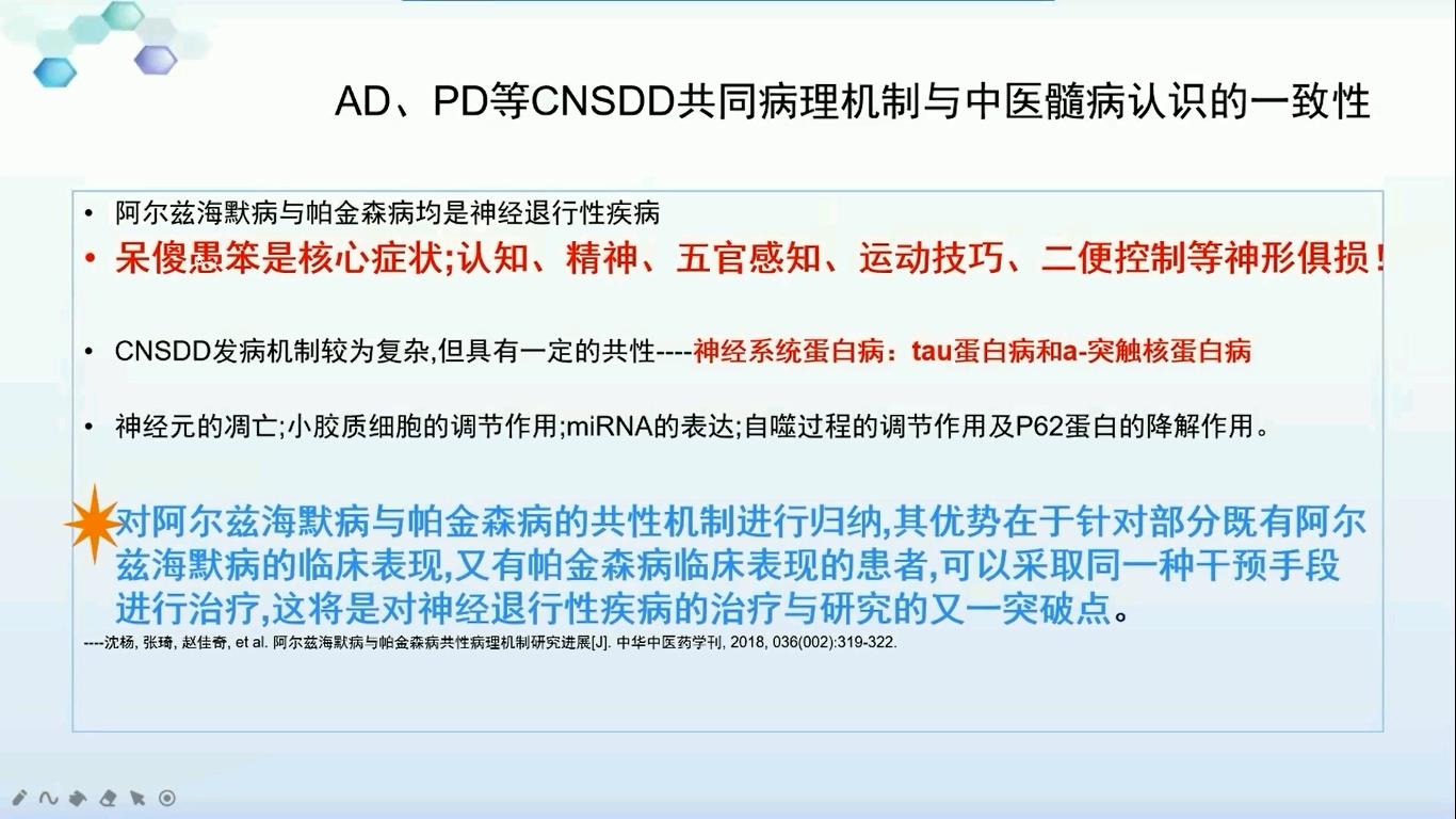 陈志刚.jpg