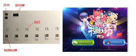 360截图20200408011204407.jpg