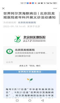 06f3d68822aebc587e3745a98bcb96a.png