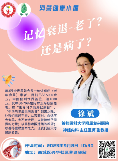 6b87bf96eb75d78545bdc0d405ad321.png