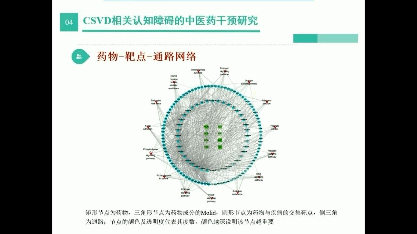 李小黎.jpg