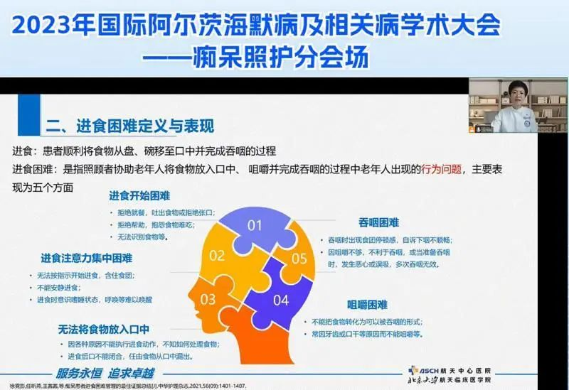 图片15.png