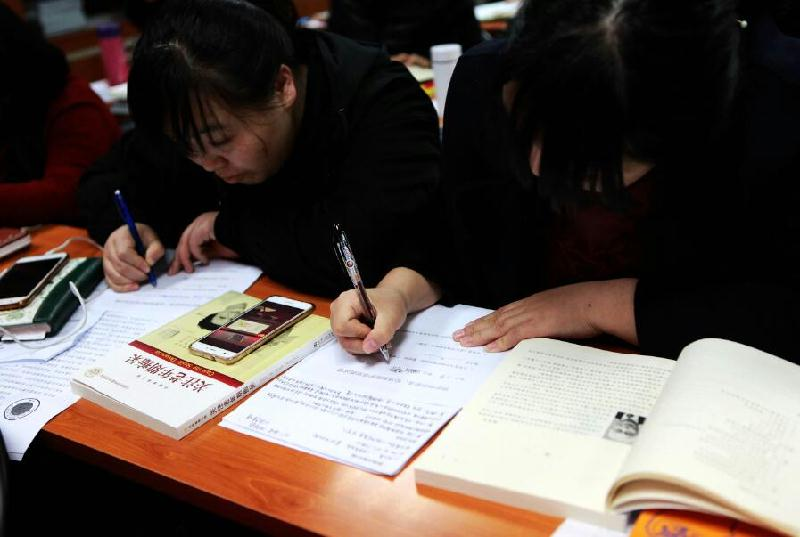 图片32.png