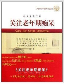 360截图20200408004339650.jpg